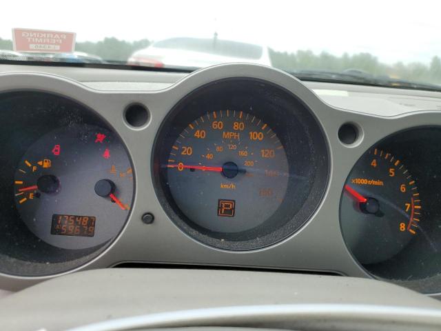 Photo 9 from auction – 2006 NISSAN MAXIMA SE with VIN 1N4BA41E26C849017