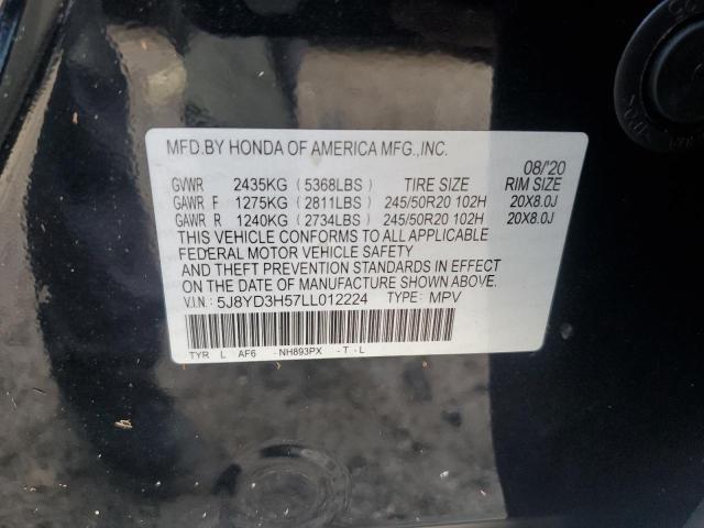 Photo 14 from auction – 2020 ACURA MDX TECHNO with VIN 5J8YD3H57LL012224