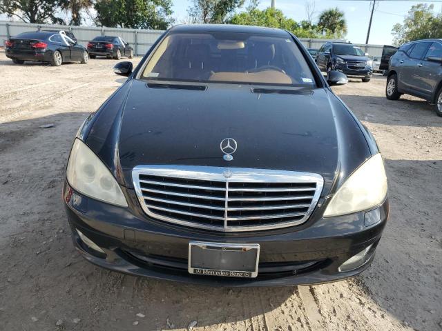 Photo 5 from auction – 2007 MERCEDES-BENZ S 550 with VIN WDDNG71X77A035926
