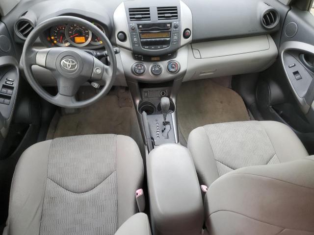 Photo 8 from auction – 2009 TOYOTA RAV4 with VIN JTMZF33V295008129
