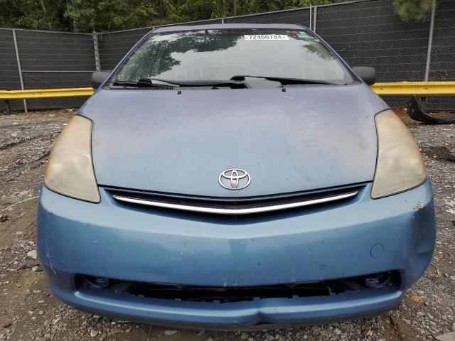 Photo 5 from auction – 2007 TOYOTA PRIUS with VIN JTDKB20U077665113