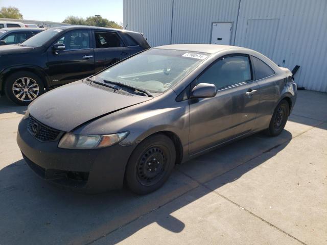HONDA CIVIC LX 2011 with VIN 2HGFG1B67BH507426 - Photo from auction