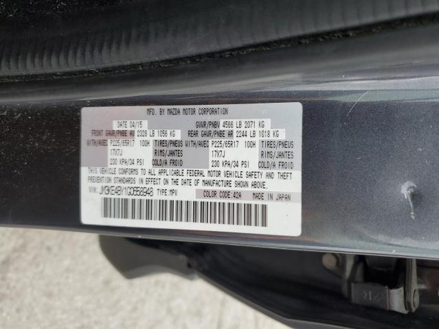 Photo 14 from auction – 2016 MAZDA CX-5 SPORT with VIN JM3KE4BY1G0658948