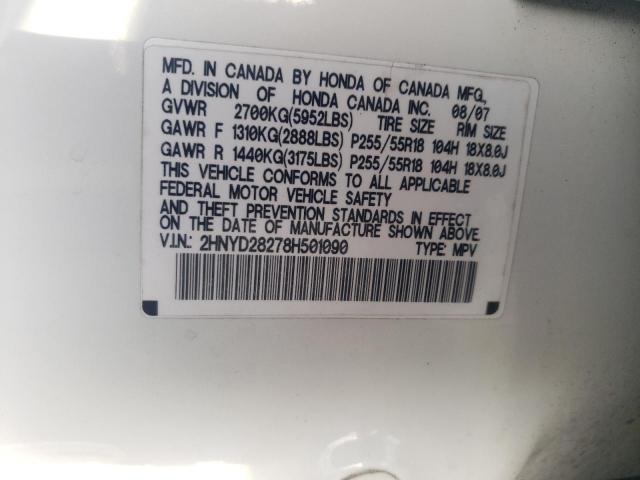 Photo 14 from auction – 2008 ACURA MDX with VIN 2HNYD28278H501090