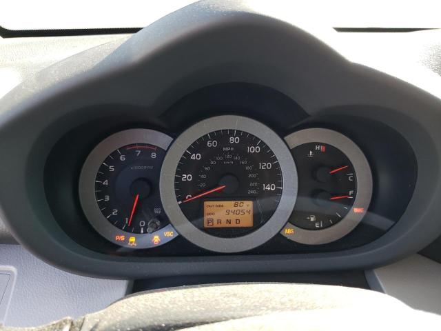 Photo 9 from auction – 2007 TOYOTA RAV4 with VIN JTMZK33V575012118