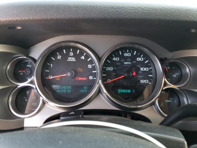 Photo 9 from auction – 2009 CHEVROLET SILVERADO with VIN 1GCHK59K79E130369