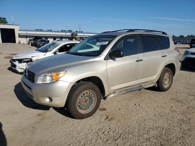 Photo 1 from auction – 2007 TOYOTA RAV4 with VIN JTMZD33V875043194