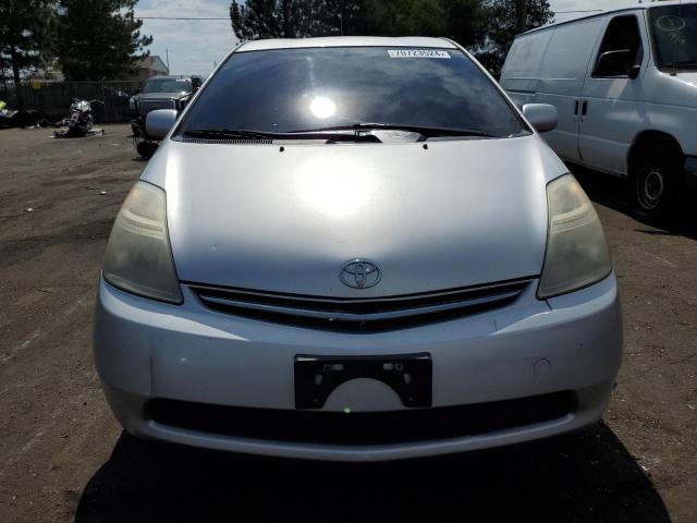 Photo 5 from auction – 2008 TOYOTA PRIUS with VIN JTDKB20U283443245