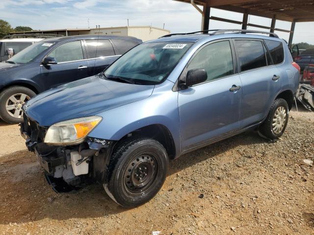 TOYOTA RAV4 2008 with VIN JTMZD33V985111147 - Photo from auction