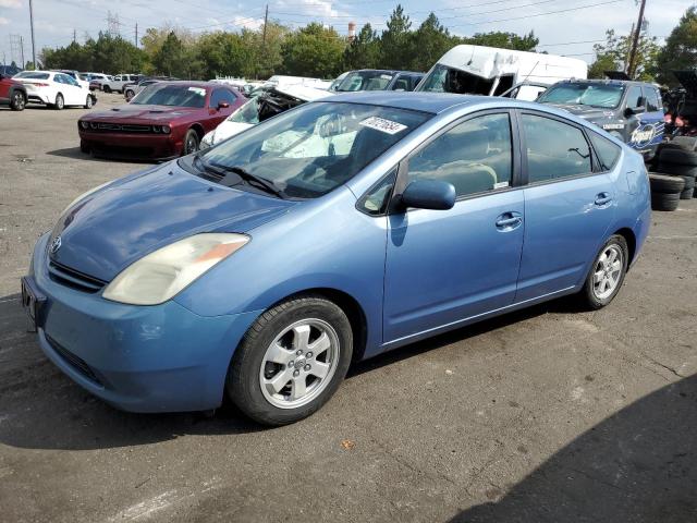 TOYOTA PRIUS 2004 with VIN JTDKB20U240051913 - Photo from auction