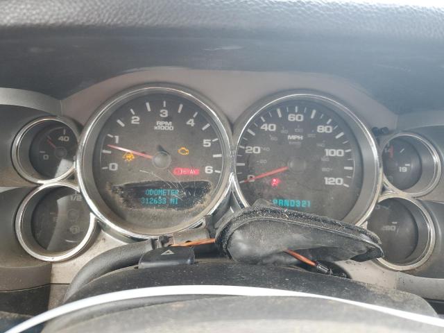 Photo 9 from auction – 2007 CHEVROLET SILVERADO with VIN 2GCEK13M271518095