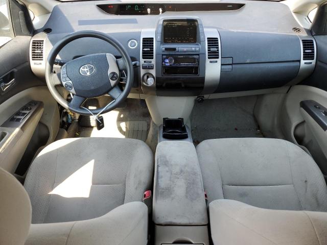 Photo 8 from auction – 2007 TOYOTA PRIUS with VIN JTDKB20U077683238