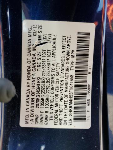 Photo 14 from auction – 2015 HONDA CR-V EX with VIN 2HKRM4H55FH641658