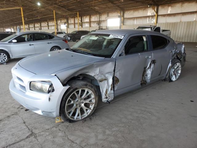 DODGE CHARGER 2009 with VIN 2B3KA43D39H505990 - Photo from auction