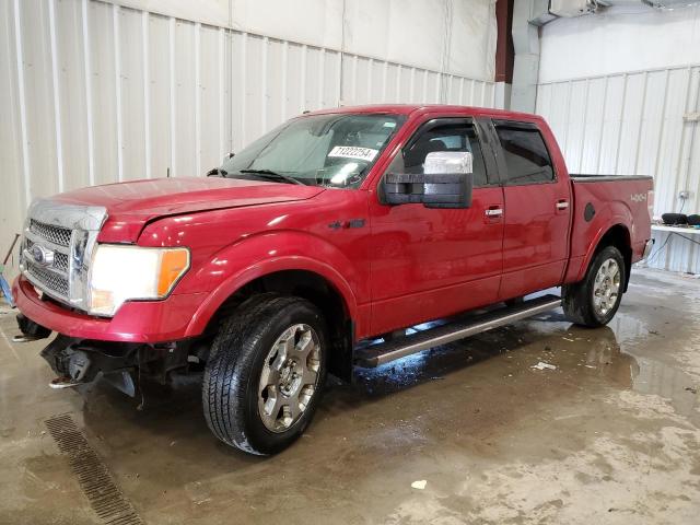 FORD F150 SUPER 2010 with VIN 1FTFW1EV7AKB22931 - Photo from auction