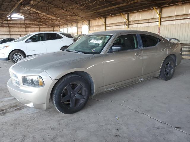 DODGE CHARGER 2008 with VIN 2B3KA43R08H162002 - Photo from auction