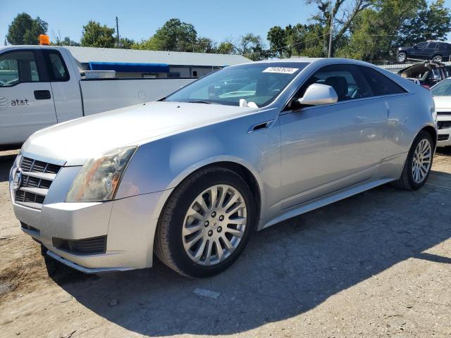 CADILLAC CTS 2011 с VIN 1G6DC1EDXB0165571 - Снимка от търг