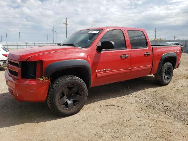 CHEVROLET SILVERADO 2011 with VIN 3GCPKSEA8BG106264 - Photo from auction