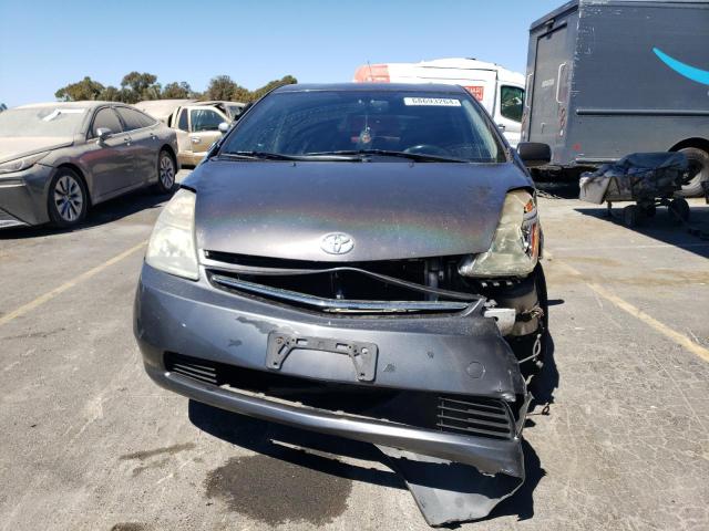 Photo 5 from auction – 2008 TOYOTA PRIUS with VIN JTDKB20U783332271