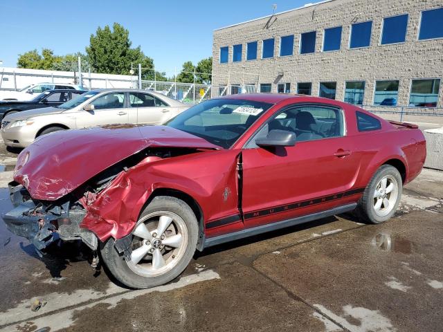 Photo 1 from auction – 2007 FORD MUSTANG with VIN 1ZVHT80N775271071