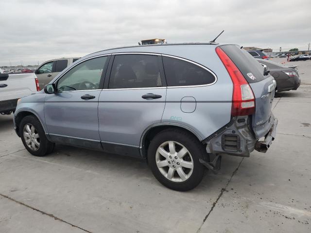 Photo 2 from auction – 2008 HONDA CR-V EX with VIN JHLRE48508C007673