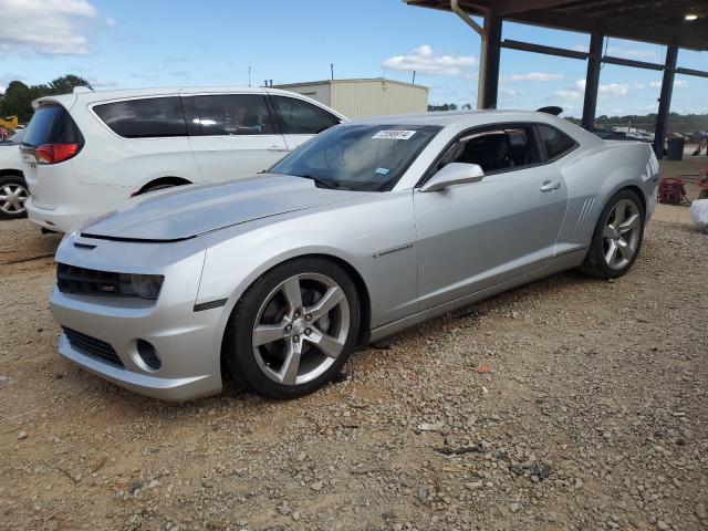 Photo 1 from auction – 2010 CHEVROLET CAMARO SS with VIN 2G1FT1EW9A9181653
