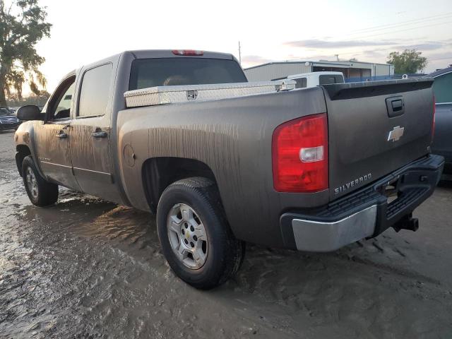 Photo 2 from auction – 2008 CHEVROLET SILVERADO with VIN 2GCEC13J481253233