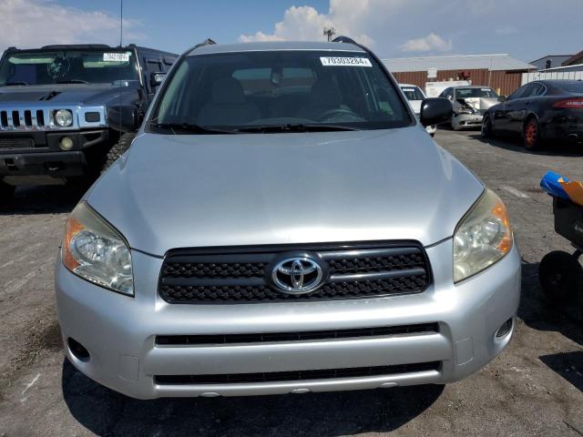 Photo 5 from auction – 2008 TOYOTA RAV4 with VIN JTMBD33V185195255