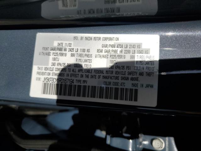 Photo 14 from auction – 2023 MAZDA CX-5 PREFE with VIN JM3KFBCM1P0167194