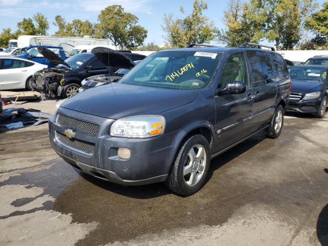 CHEVROLET UPLANDER L 2008 مع رقم تعريف المركبة 1GNDV33148D200920 - صورة من المزاد