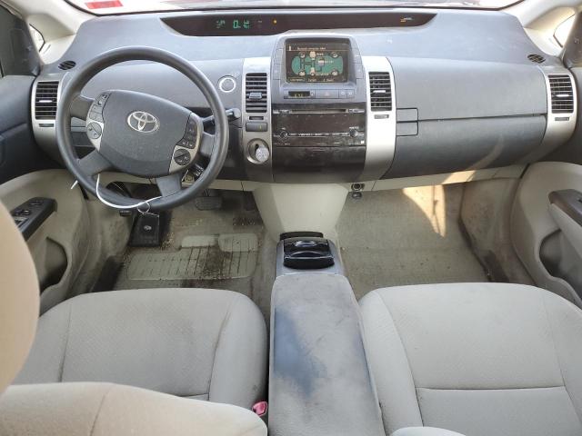 Photo 8 from auction – 2008 TOYOTA PRIUS with VIN JTDKB20U283317757