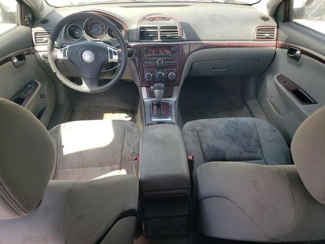 Photo 8 from auction – 2007 SATURN AURA XE with VIN 1G8ZS57N67F148672