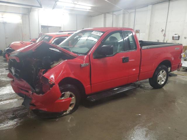Photo 1 from auction – 2007 FORD F150 with VIN 1FTRF12W87KD46521