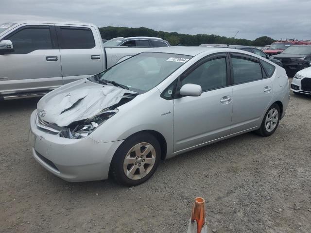 Photo 1 from auction – 2007 TOYOTA PRIUS with VIN JTDKB20U877612255