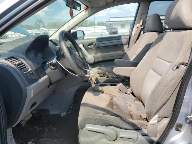 Photo 7 from auction – 2007 HONDA CR-V EX with VIN 5J6RE48547L010016
