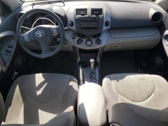 Photo 8 from auction – 2007 TOYOTA RAV4 LIMIT with VIN JTMZD31V775054643