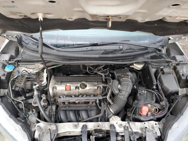 Photo 12 from auction – 2012 HONDA CR-V TOURI with VIN 2HKRM4H93CH100445