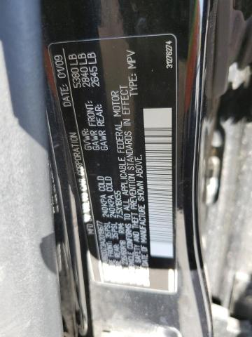 Photo 14 from auction – 2010 VOLVO XC60 T6 with VIN YV4992DZ3A2019677
