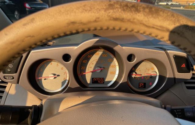 Photo 8 from auction – 2007 NISSAN MURANO SL with VIN JN8AZ08T77W506039