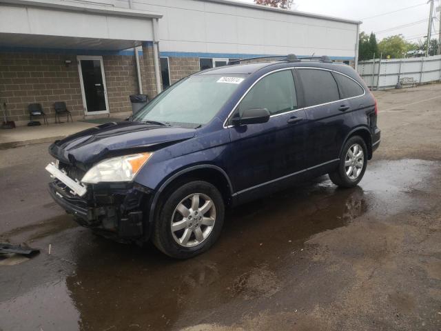 HONDA CR-V SE 2011 with VIN JHLRE4H45BC024015 - Photo from auction
