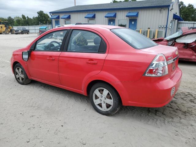 صورة رقم 2 من المزاد - 2007 CHEVROLET AVEO BASE مع VIN KL1TD56647B053512