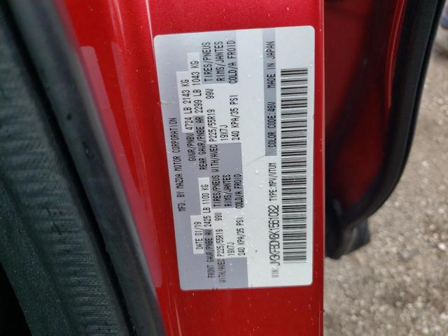 Photo 14 from auction – 2019 MAZDA CX-5 GRAND with VIN JM3KFBDM8K1561082
