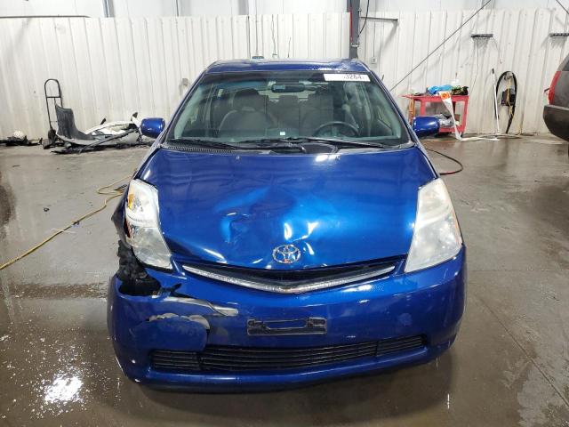 Photo 5 from auction – 2008 TOYOTA PRIUS with VIN JTDKB20U287797565