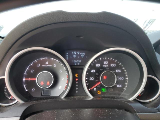 Photo 9 from auction – 2012 ACURA TL with VIN 19UUA8F70CA013056