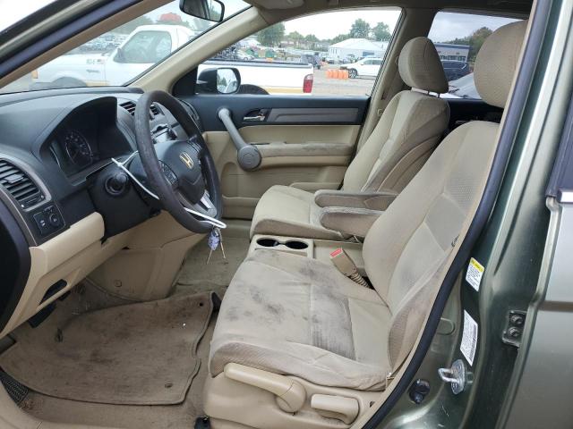 Photo 7 from auction – 2007 HONDA CR-V EX with VIN JHLRE48577C020516