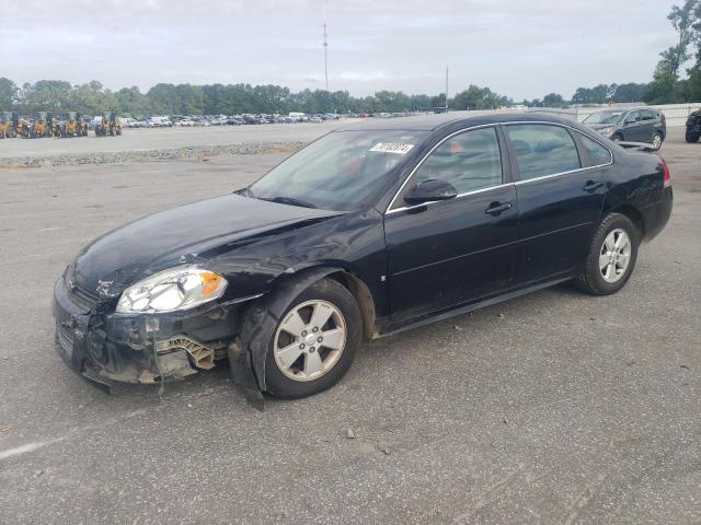 CHEVROLET IMPALA LT 2011 with VIN 2G1WG5EK2B1224030 - Photo from auction