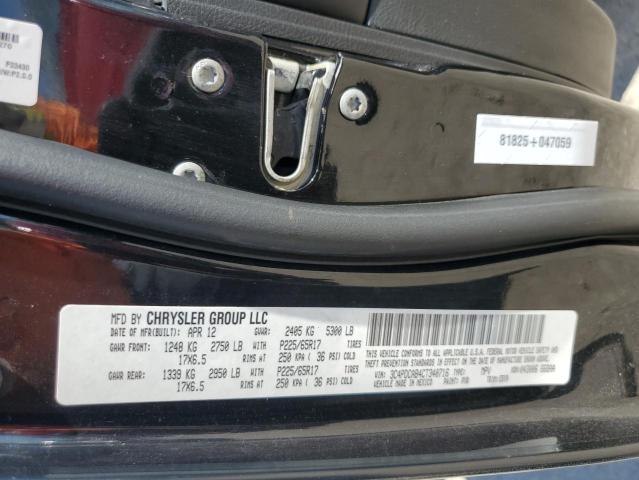 Photo 14 from auction – 2012 DODGE JOURNEY SE with VIN 3C4PDCAB4CT340716