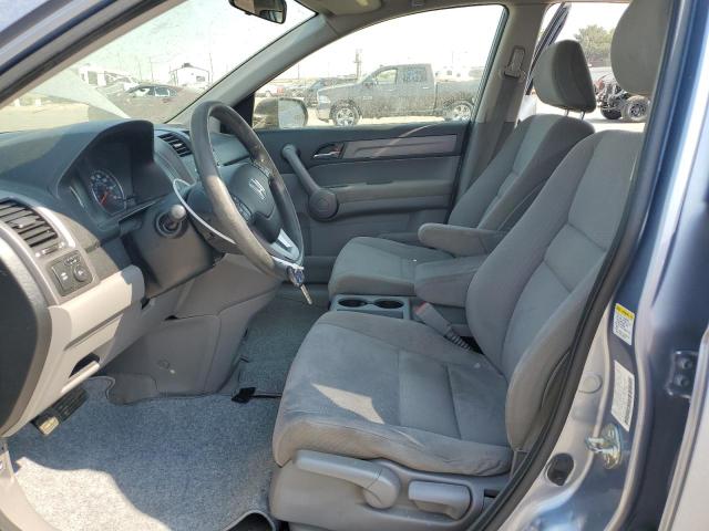 Photo 7 from auction – 2008 HONDA CR-V EX with VIN JHLRE48538C064577