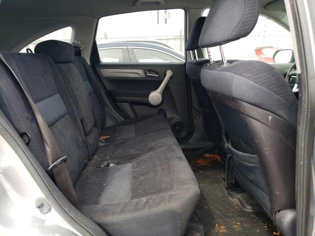 Photo 11 from auction – 2007 HONDA CR-V EX with VIN JHLRE48517C010970