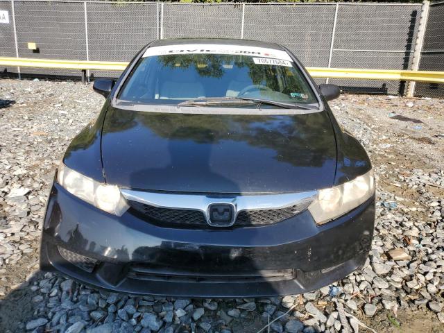 Photo 5 from auction – 2009 HONDA CIVIC EX with VIN 2HGFA16899H548180